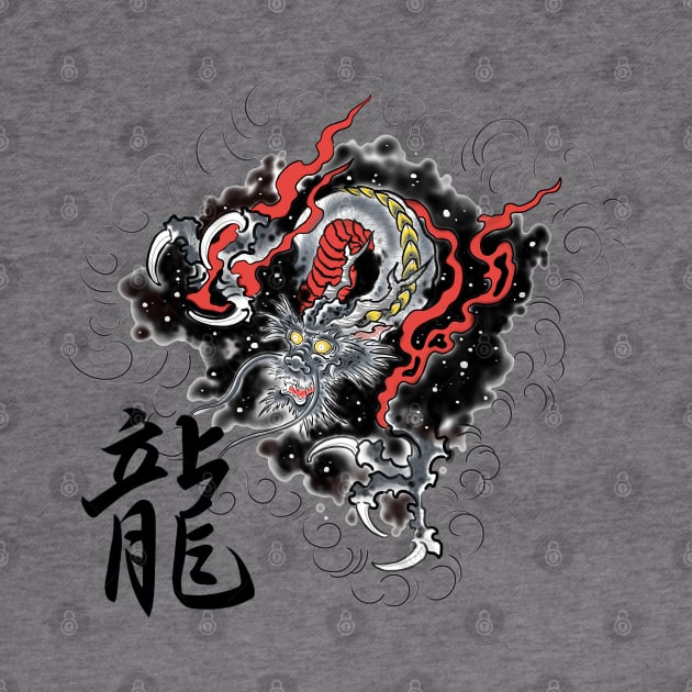 Dragon in the storm and kanji by Blacklinesw9